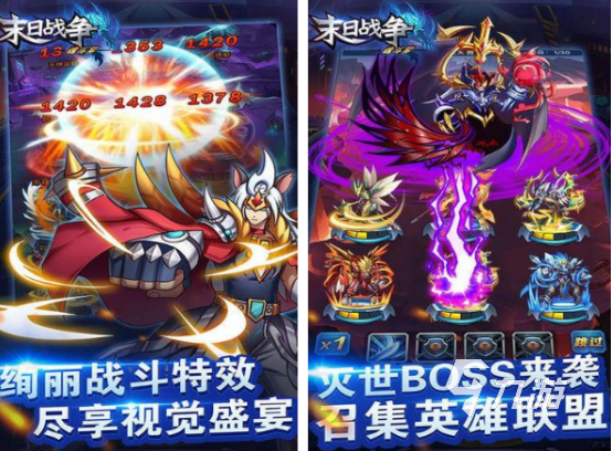 2025热门建造基地战争手游推荐:策略与战斗的巅峰对决