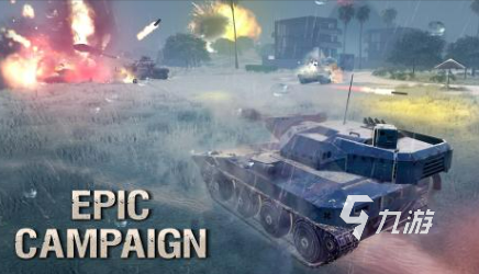 射击游戏rpg有哪些推荐 2025最受欢迎的射击游戏合集