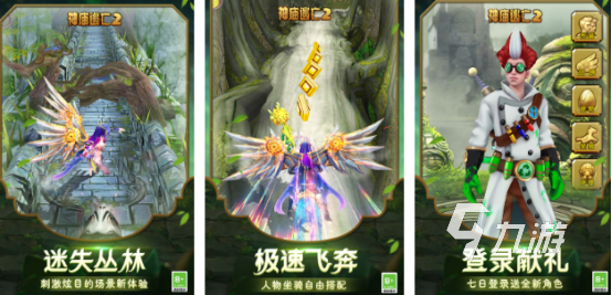 流行的经典的游戏有哪些2025高人气经典手游下载合集