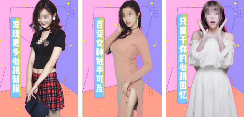 女性角色颜值高的游戏手游叫什么 流行的女性角色多的手游推荐2025截图