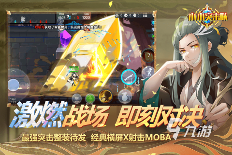 一款很老的第三人称射击游戏怎么下载 2025必玩的tps游戏下载盘点