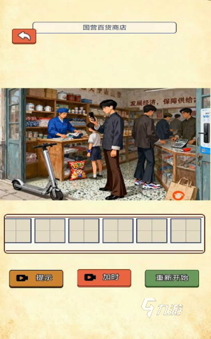 最好玩的单机游戏软件推荐2025 目前最流行的单机手游大全