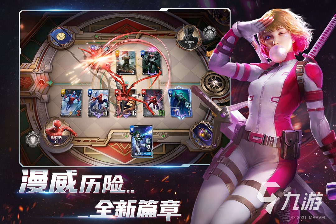 2025年最耐玩的海外手游推荐：热门高口碑游戏下载指南