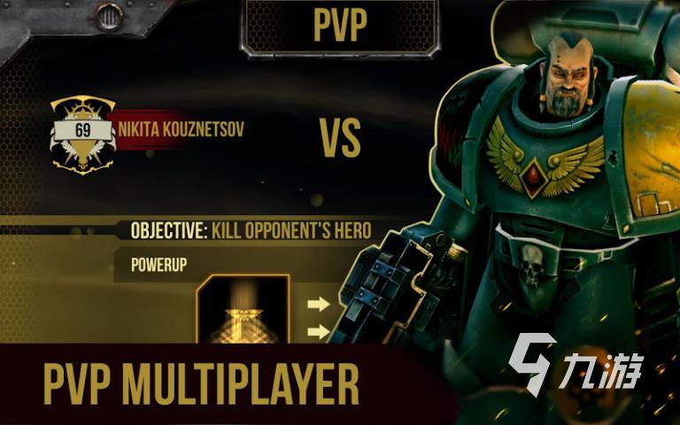 火爆的战锤40k游戏盘点 五大精品的战锤40k游戏大全一览2025