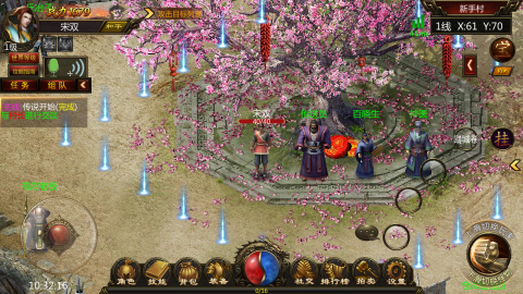 2025有趣的传奇手游经典版分享 耐玩的传奇手游大全截图