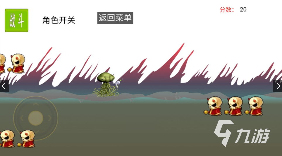 章鱼小丸子游戏有哪几个 2025好玩的章鱼小丸子游戏推荐