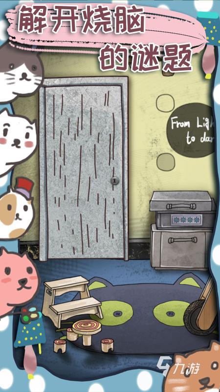 poki小游戏免费下载推荐 2025有趣的poki小游戏排行分享