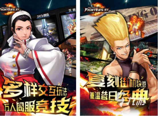 2025年最受欢迎的十大格斗手游推荐及经典格斗游戏盘点