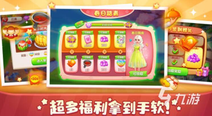 loopy烹饪游戏都有哪些 热门的烹饪类游戏合集2025