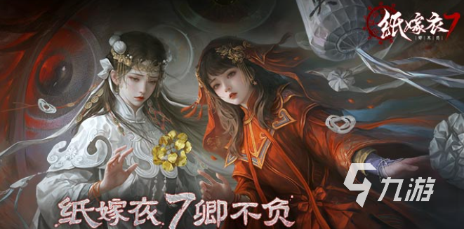 2025热门单机游戏推荐 人气飙升的单机大作排行榜