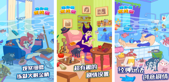 免费可以直接玩的游戏在哪里下载流行的免费手游排行合集2025