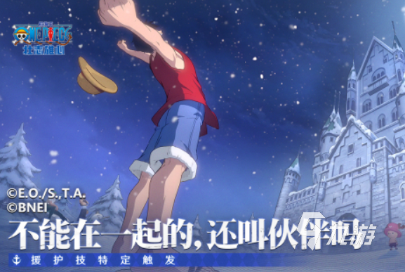 好玩的冒险者手游推荐 2025热门的冒险者游戏大全