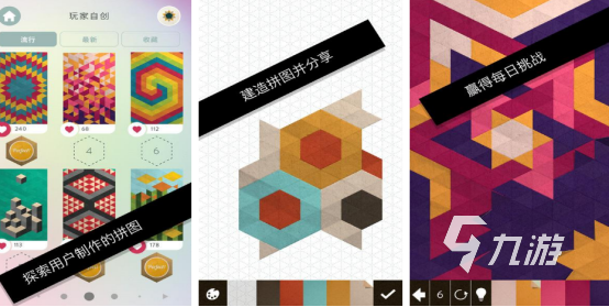 受欢迎的折纸游戏有哪些2025流行的折纸手游合集