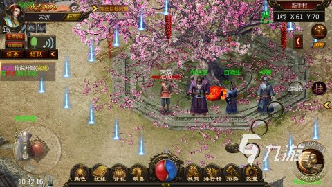 2025有趣的传奇手游经典版分享 耐玩的传奇手游大全