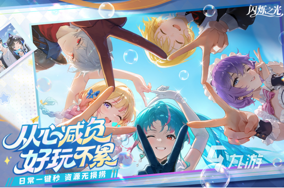 高人气的卡牌的游戏有哪些好玩的卡牌手游排行合集2025