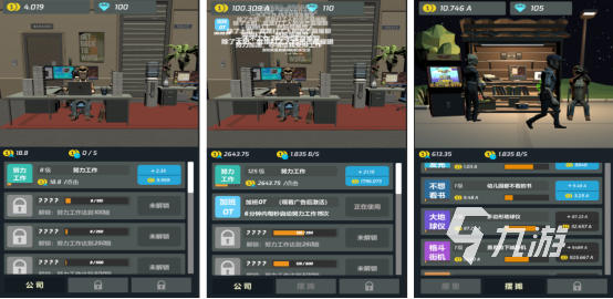 冷门但好玩的游戏有哪些2025有趣的冷门手游推荐分享