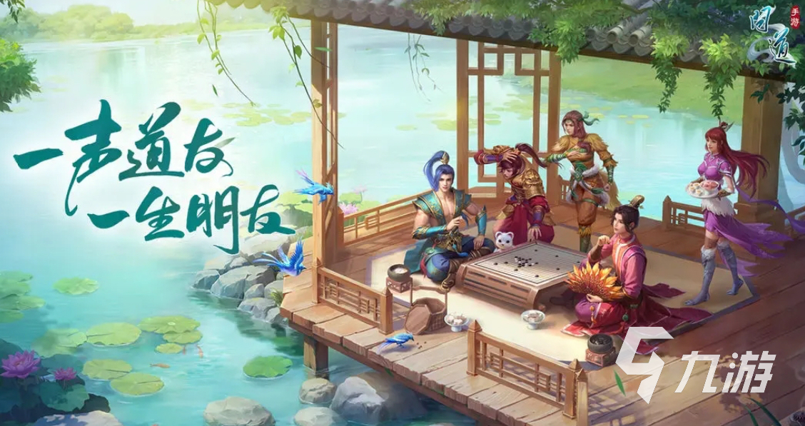 2025十款最强劲的仙侠手游 好玩的仙侠手游合集