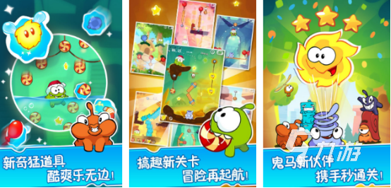 流行的经典的游戏有哪些2025高人气经典手游下载合集