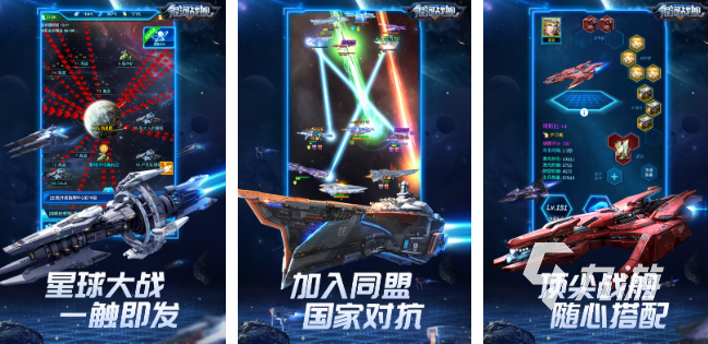 打外星人射击游戏推荐 2025火爆的打外星人射击游戏有哪些