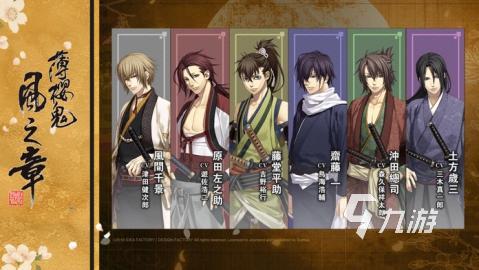 热门的薄樱鬼游戏有哪些 2025受欢迎的薄樱鬼游戏盘点