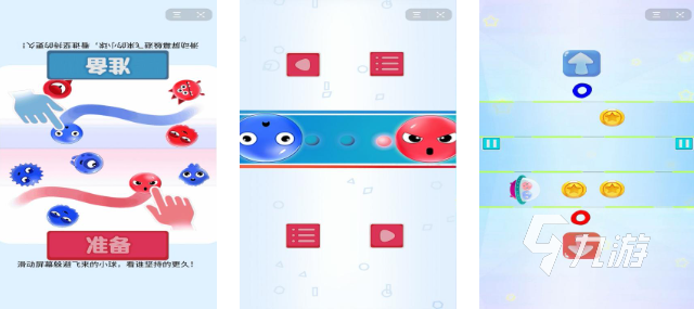 2025年必玩情侣互动游戏推荐:趣味升温小游戏合集