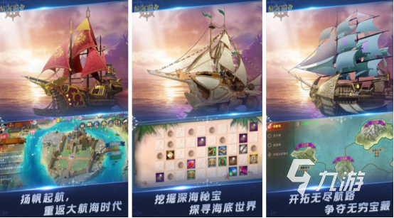 高人气游戏榜排名前十的游戏有哪些2025火爆的手游排行合集