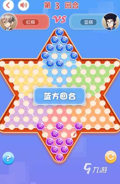 2025年最受欢迎的家庭教育亲子游戏推荐：趣味互动提升亲子关系截图