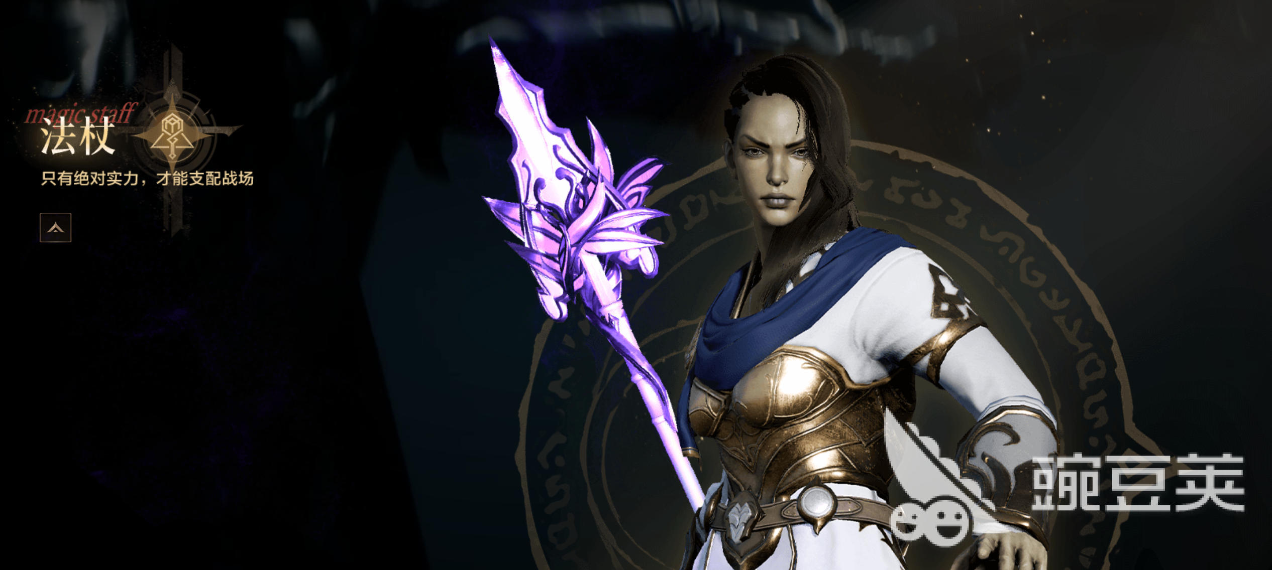 天堂2盟约平民职业推荐 天堂2盟约平民职业怎么选