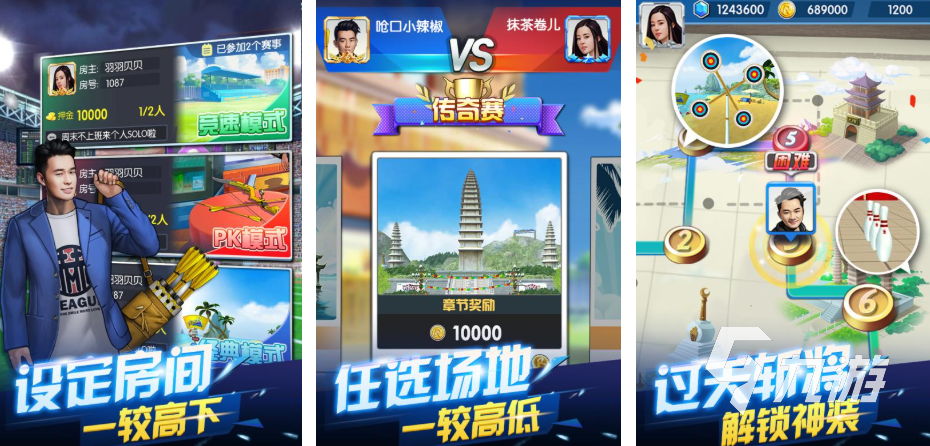 2025最出彩的地铁射击游戏有哪些 好玩的真实模拟射击游戏推荐