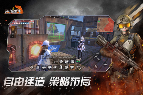 一款很老的第三人称射击游戏怎么下载 2025必玩的tps游戏下载盘点截图