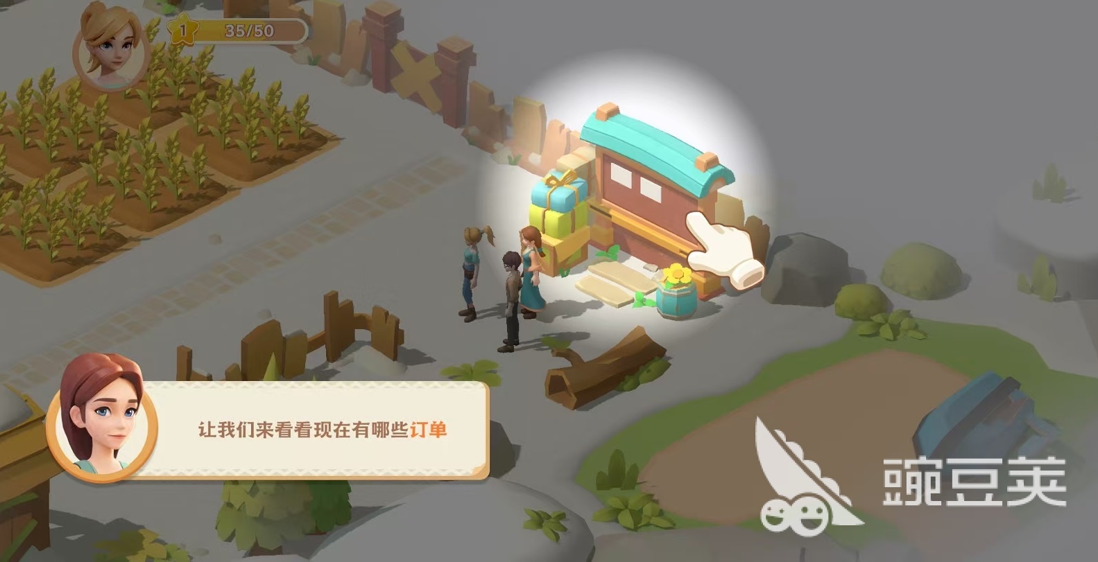 珍珠海大冒险什么时候上线 珍珠海大冒险多久上线