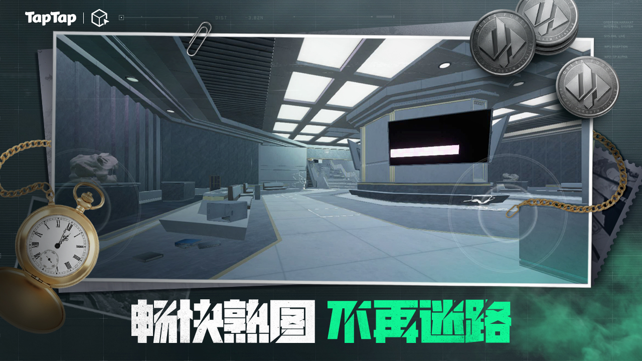 三角粥熟图工具好玩吗 三角粥熟图工具玩法简介