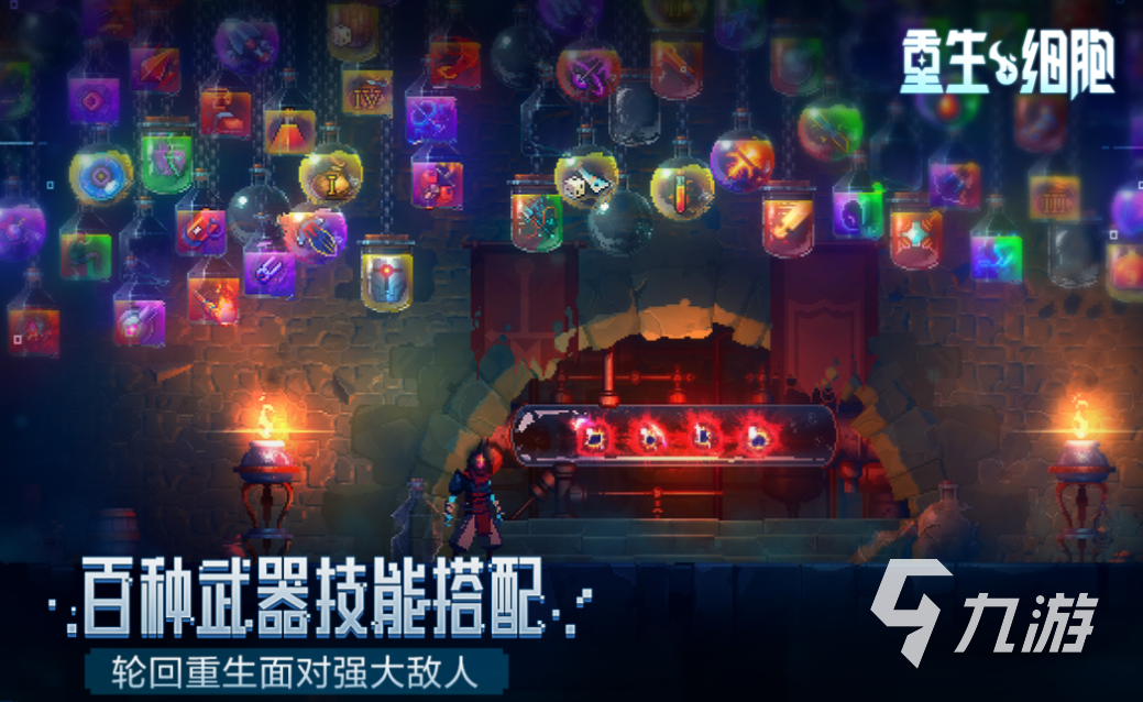 现在有什么好玩的端游移植游戏 好玩的端游移植手游下载2025