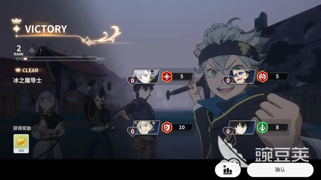 黑色四叶草魔法帝之道保姆级教学 黑色四叶草魔法帝之道新手攻略