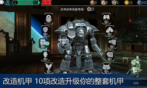 火爆的战锤40k游戏盘点 五大精品的战锤40k游戏大全一览2025截图