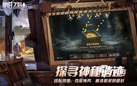 打外星人射击游戏推荐 2025火爆的打外星人射击游戏有哪些