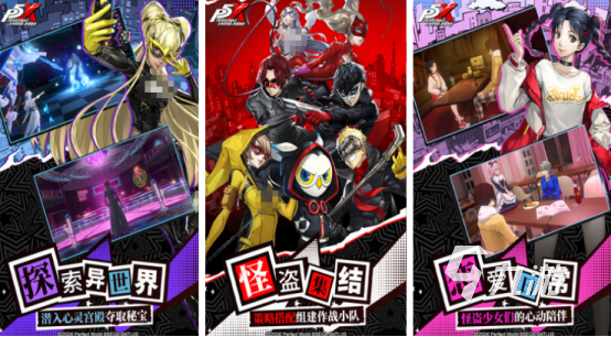 热门的妹子多的回合制手游有哪些2025好玩的回合制手游推荐