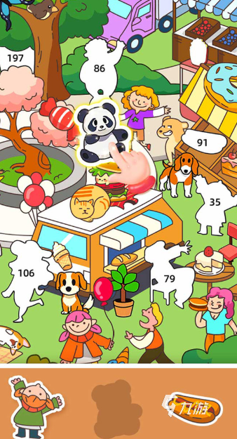 2025最受欢迎的儿童游戏推荐：精选高质量益智趣味游戏大全