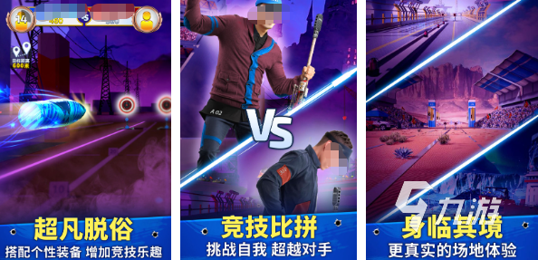 2025热门射击游戏推荐：精准瞄准与策略射击玩法合集