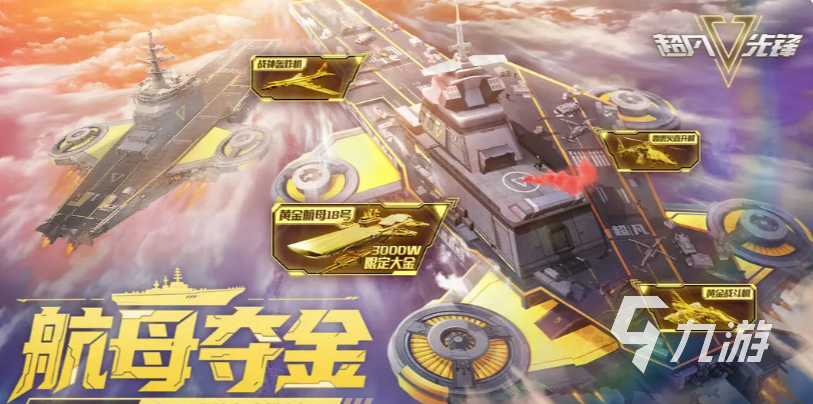 2025最出彩的地铁射击游戏有哪些 好玩的真实模拟射击游戏推荐