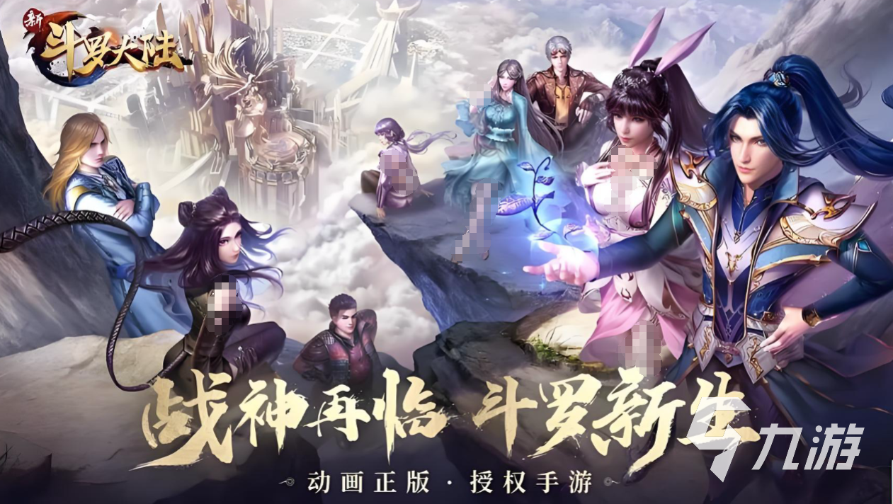 热门的十大画质唯美古风手游 2025必玩的十大古风手游排行榜