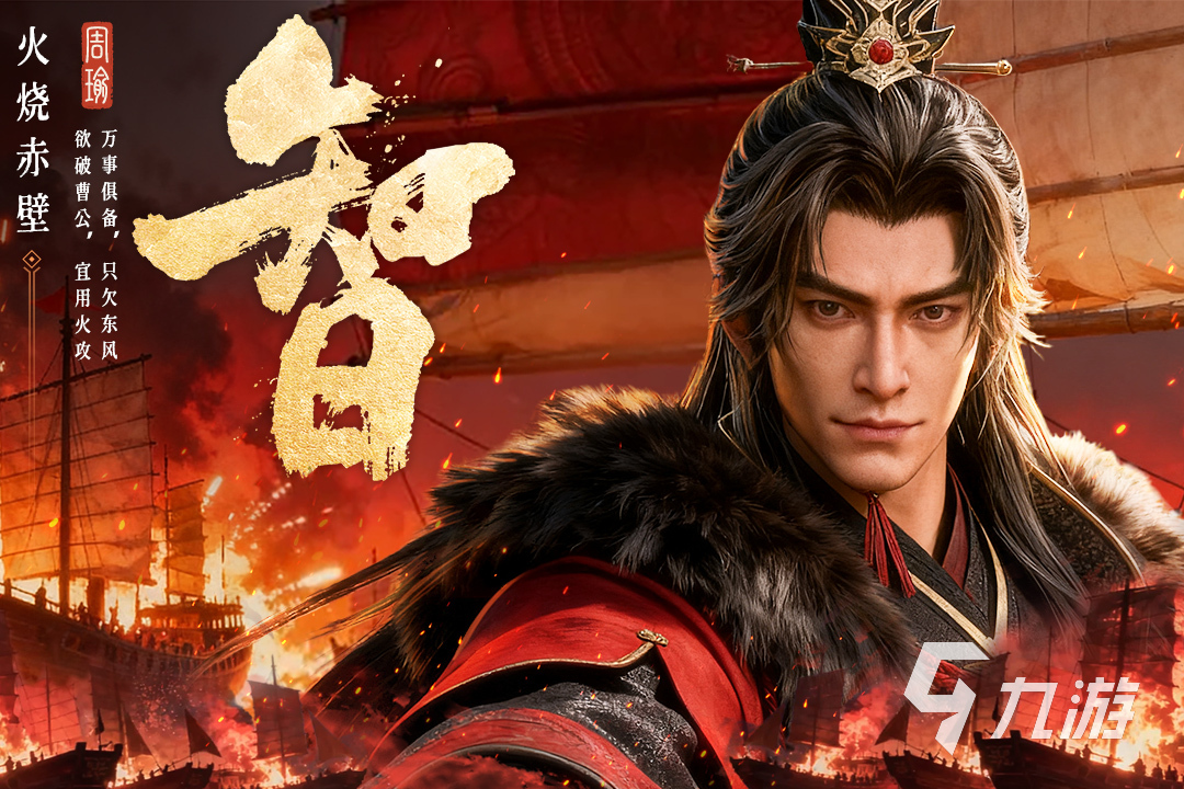 经典的中文游戏300款在哪里下载 2025热门的中文游戏下载大全