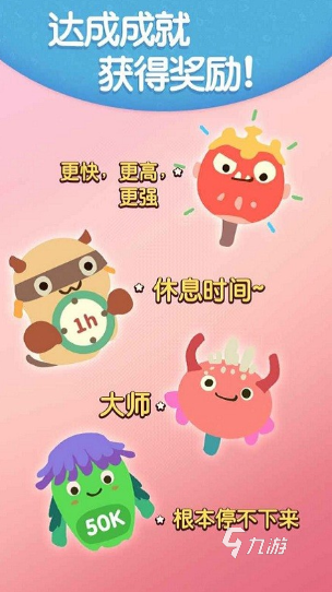 2025年最受欢迎的数学游戏推荐：提升思维乐趣的十大必玩清单