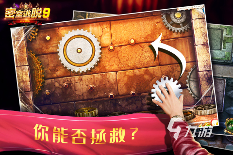 2025高人气后室手游下载 必玩的后室手游有没有