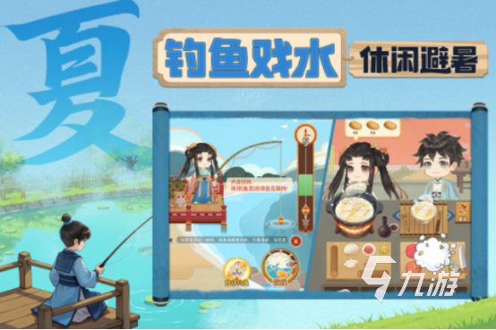 坐飞机消磨时间的游戏叫什么有趣的单机手游排行合集2025