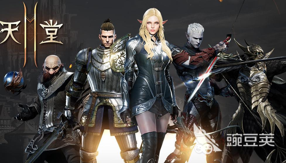 天堂2盟约测试时间介绍 天堂2盟约测试资格怎么获得