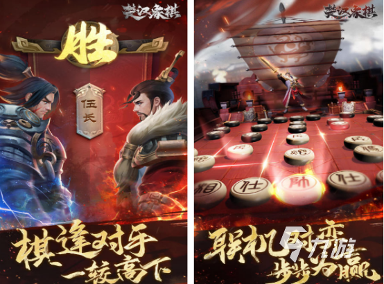 2025热门兵棋推演游戏推荐：十大必玩策略战棋合集