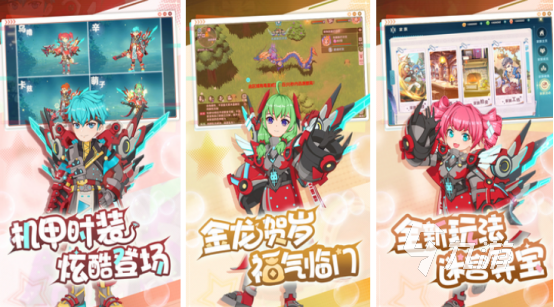 高人气的回合制网游大全有哪些2025必玩的回合制手游排行推荐