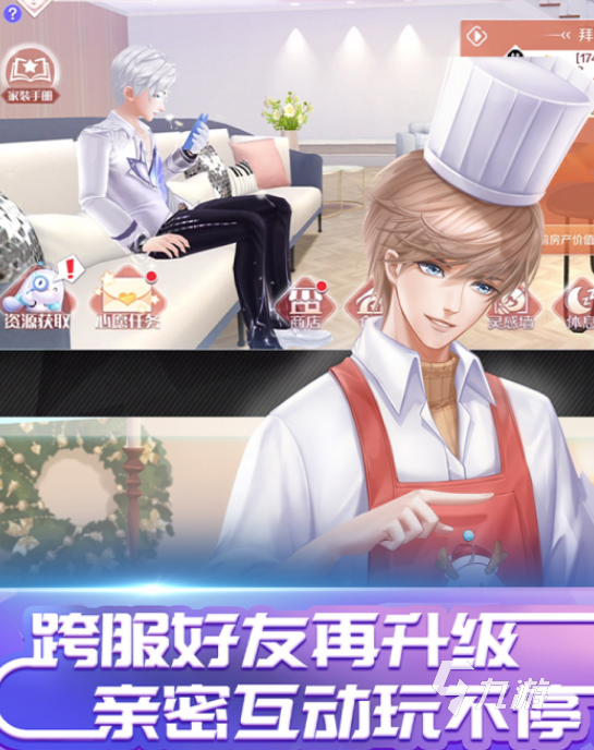 2010网游排行榜经典的网游下载推荐