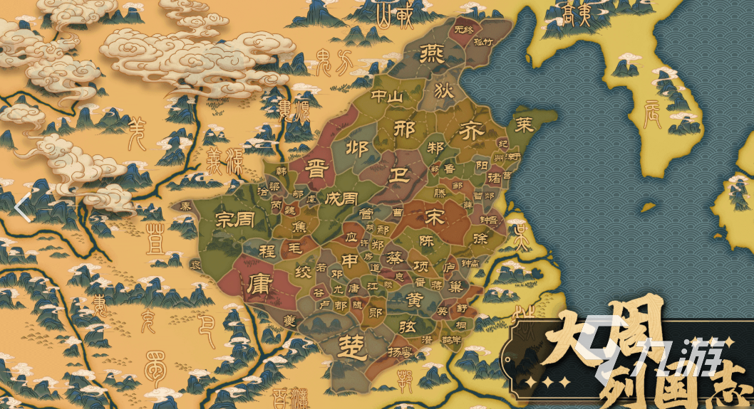 自己建立势力的单机游戏有哪些 2025热门具有单独势力的游戏推荐